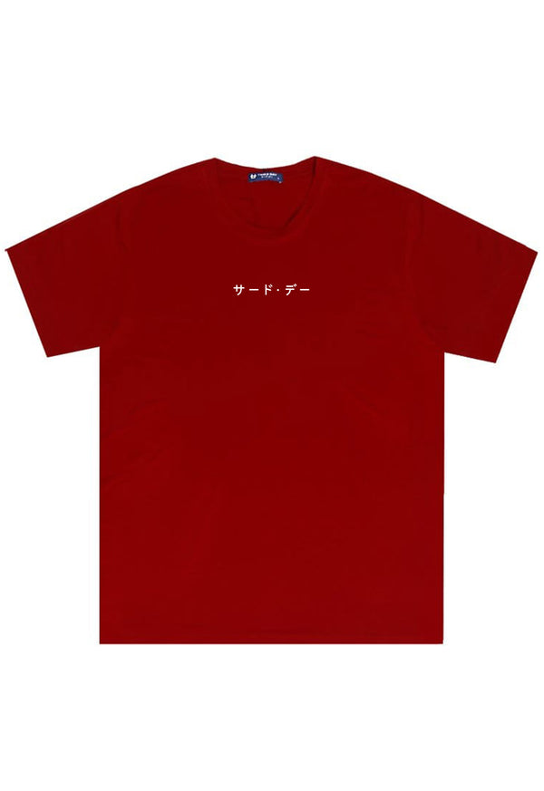 MTQ66 Third Day T shirt kaos distro jepang instacool kaos graphic tulisan "small katakana" merah maroon