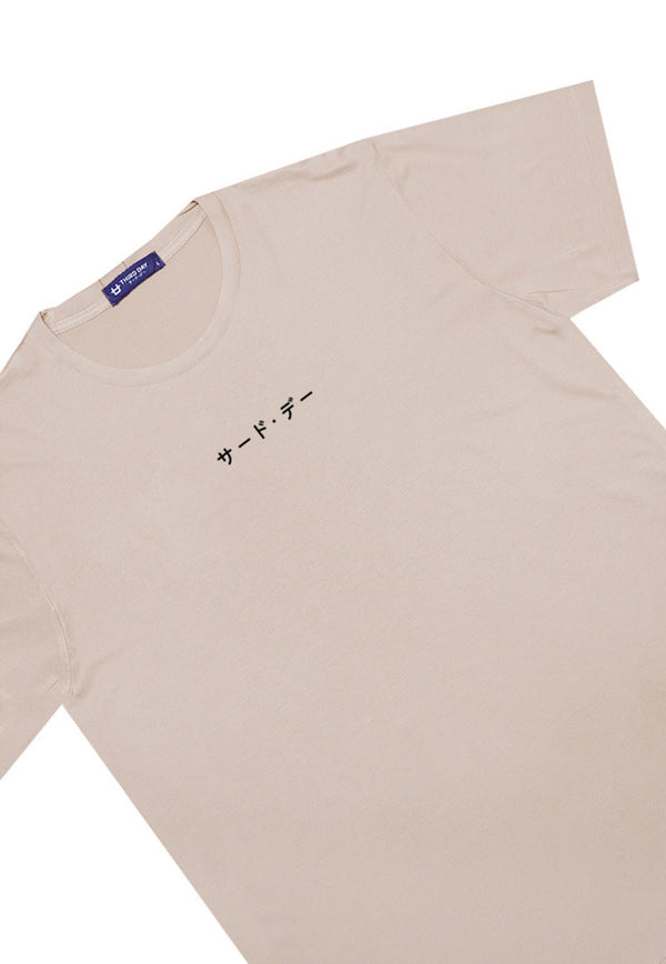 MTQ67 Third Day T shirt kaos distro jepang instacool kaos graphic tulisan "small katakana" krem cream beige