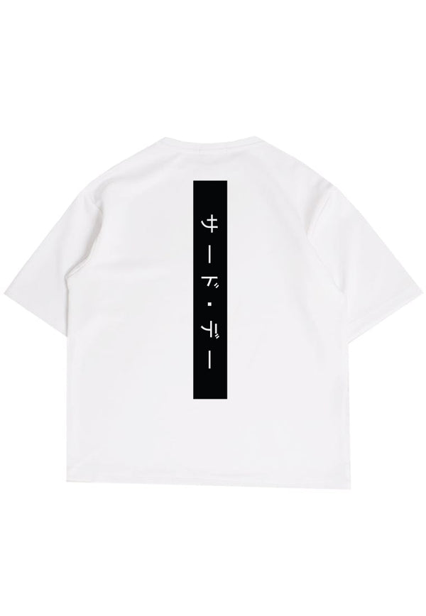 MTR57 Kaos Oversize Gambar Punggung Tebal Scuba Pria "Katakana on Pad" Putih
