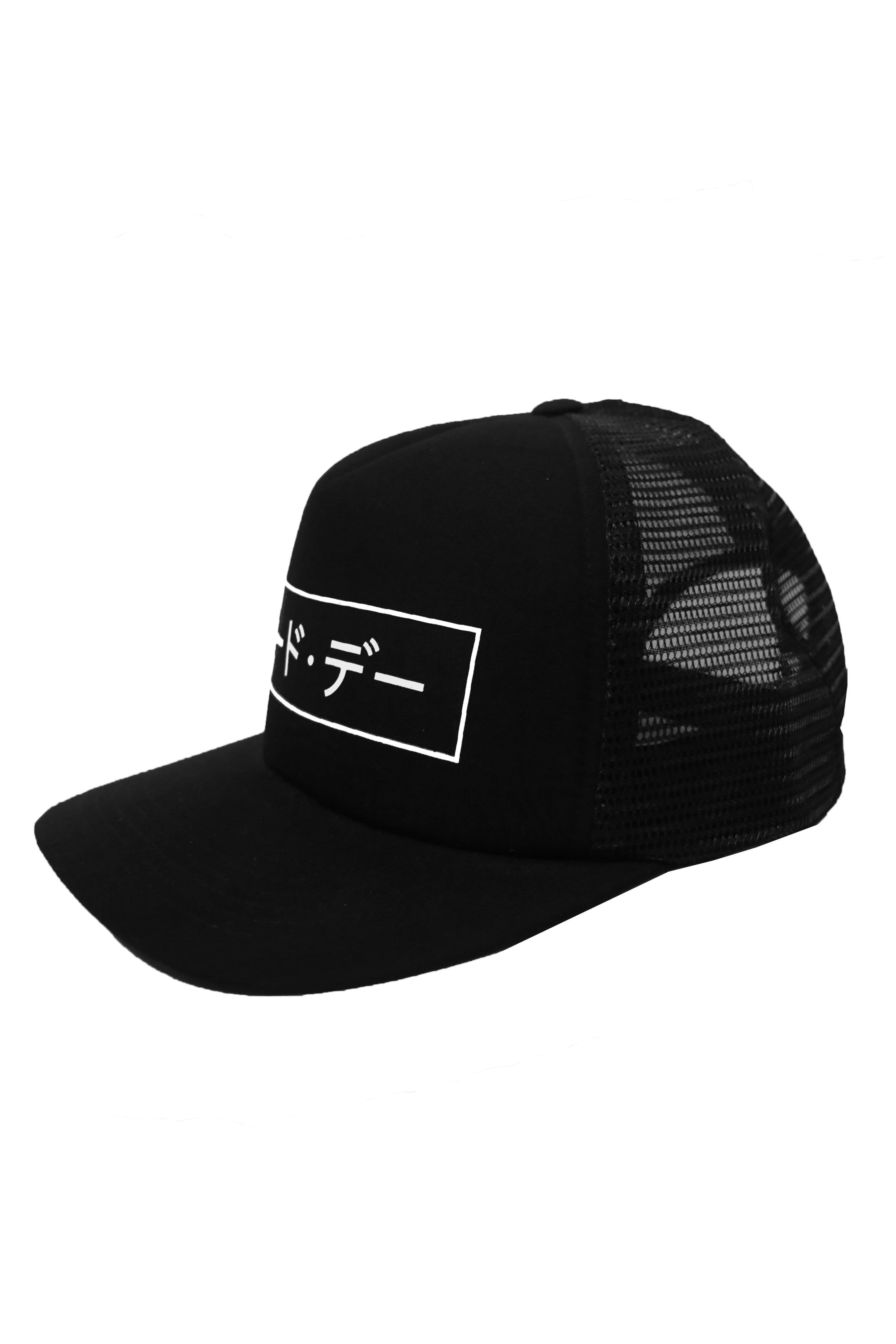 Third Day AM013I trucker katakana black