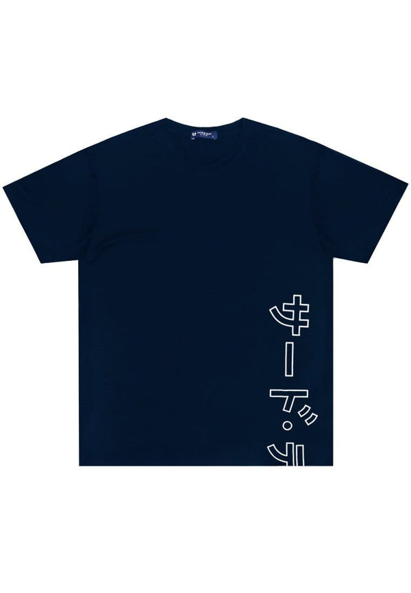 Third Day MTI50 Kaos T-Shirt Pria Instacool Katakana Outline Ver Bottom Navy