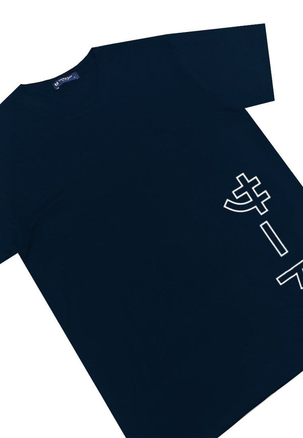 Third Day MTI50 Kaos T-Shirt Pria Instacool Katakana Outline Ver Bottom Navy