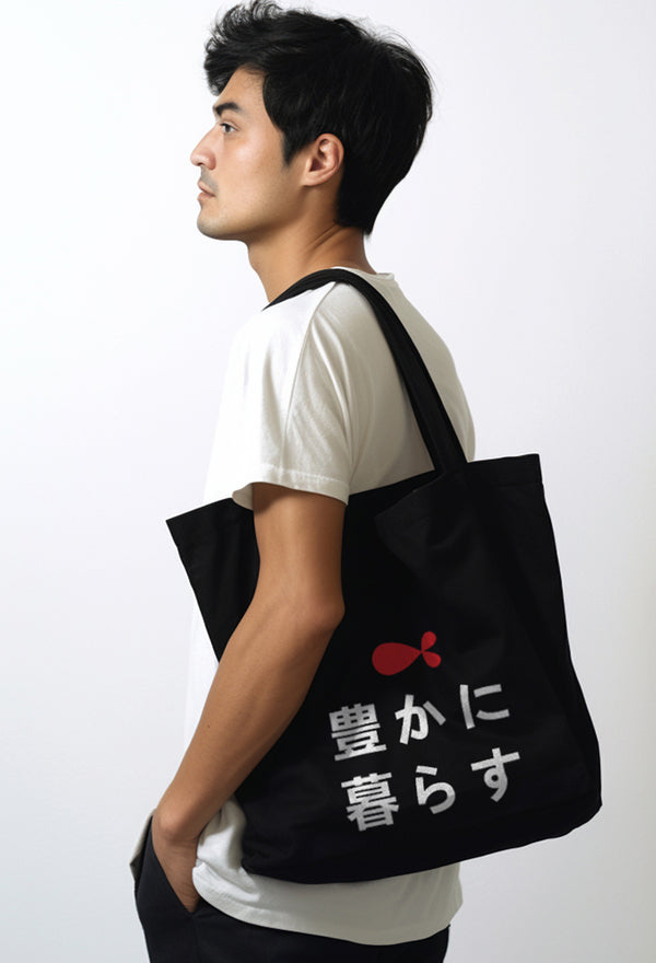 AMD01 totebag aesthetic kanvas pria wanita hitam black "fish live in abundance"