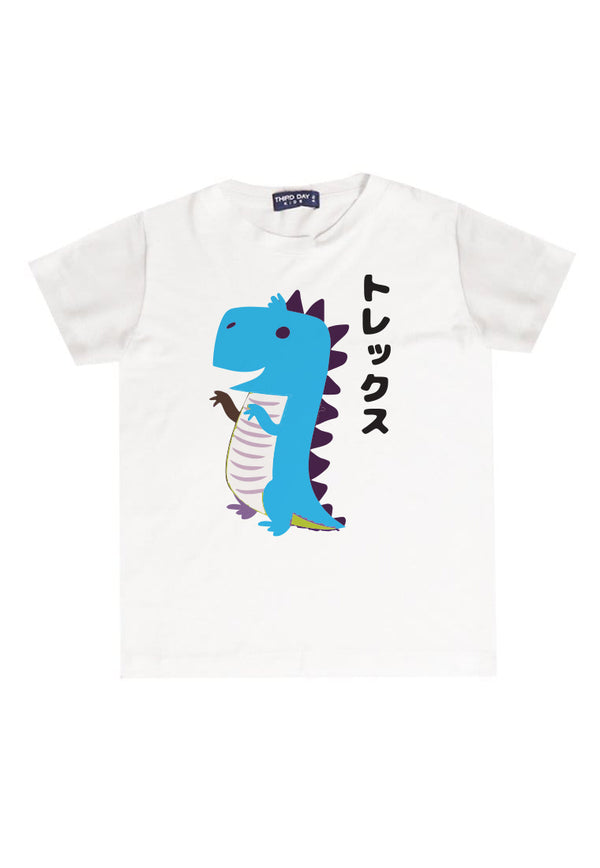 Td Kids KU009 Kaos Anak Boy Girl T-Rex Lucu Putih