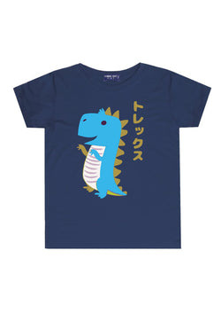 Td Kids KU021 Kaos Anak Boy Girl T-Rex Lucu Navy
