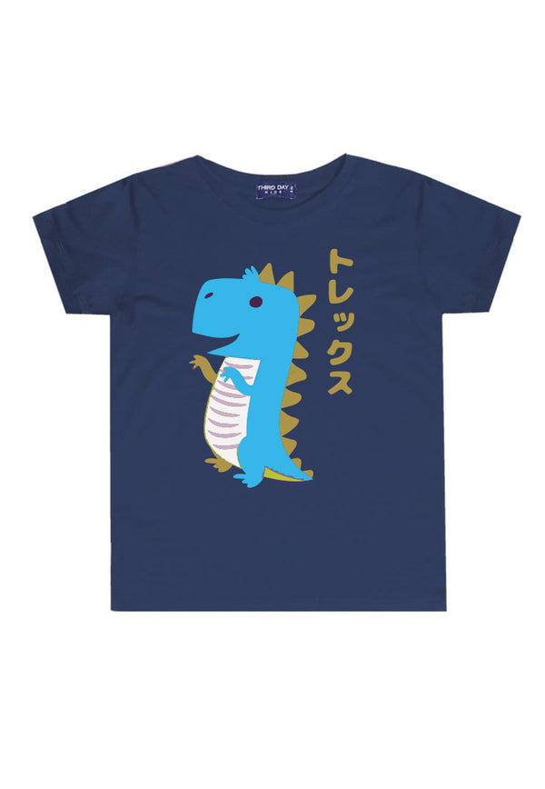 Td Kids KU021 Kaos Anak Boy Girl T-Rex Lucu Navy