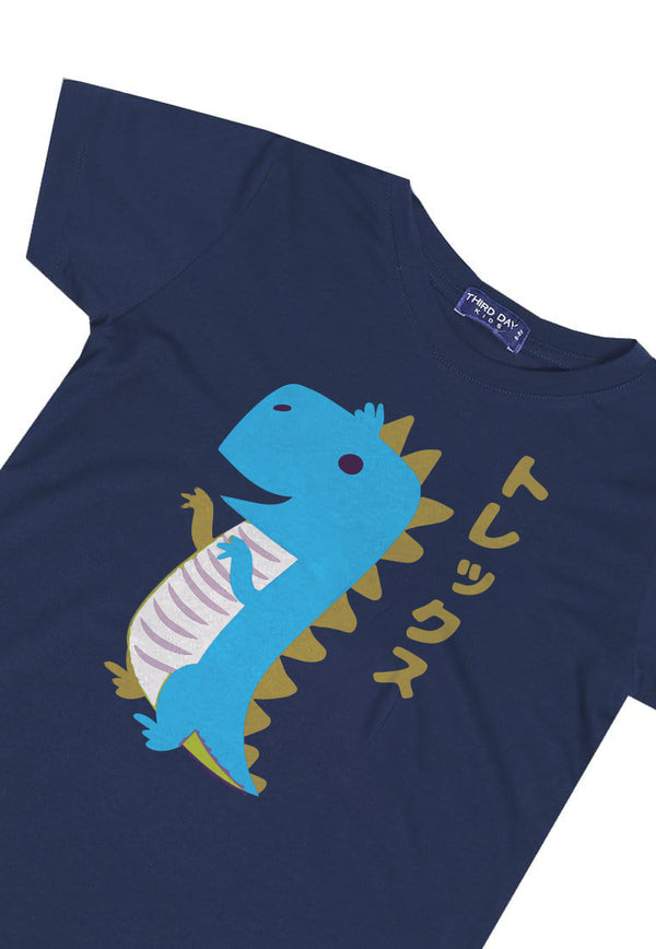 Td Kids KU021 Kaos Anak Boy Girl T-Rex Lucu Navy