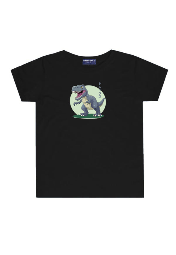 KU036 Kaos Anak Bahan Adem Halus "trex" hitam