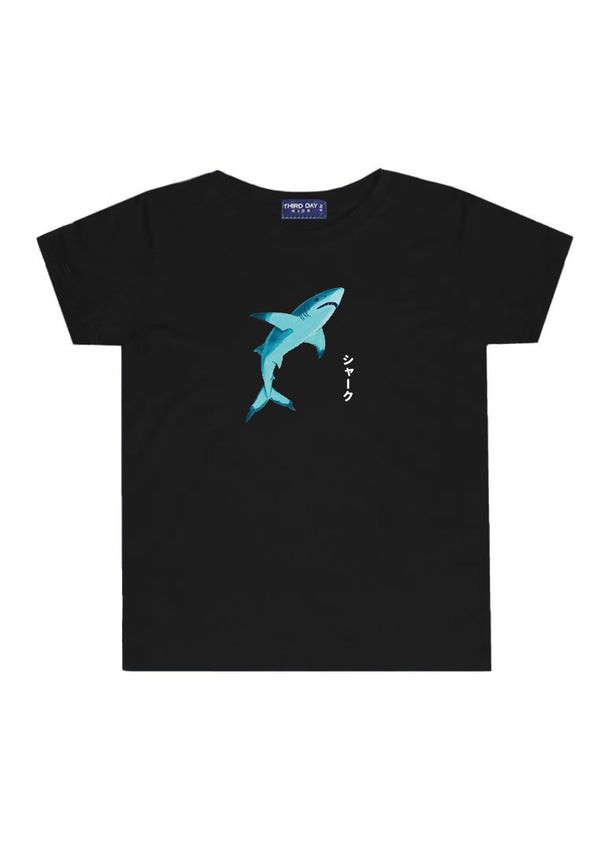KU039 Kaos Anak Bahan Adem Halus "ikan hiu" navy