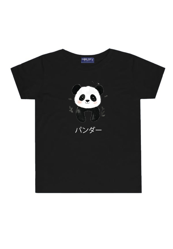 KU047 Kaos Anak Bahan Adem Halus "panda" hitam