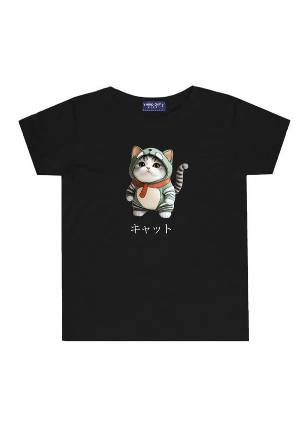 KU048 Kaos Anak Bahan Adem Halus "kucing costume" hitam