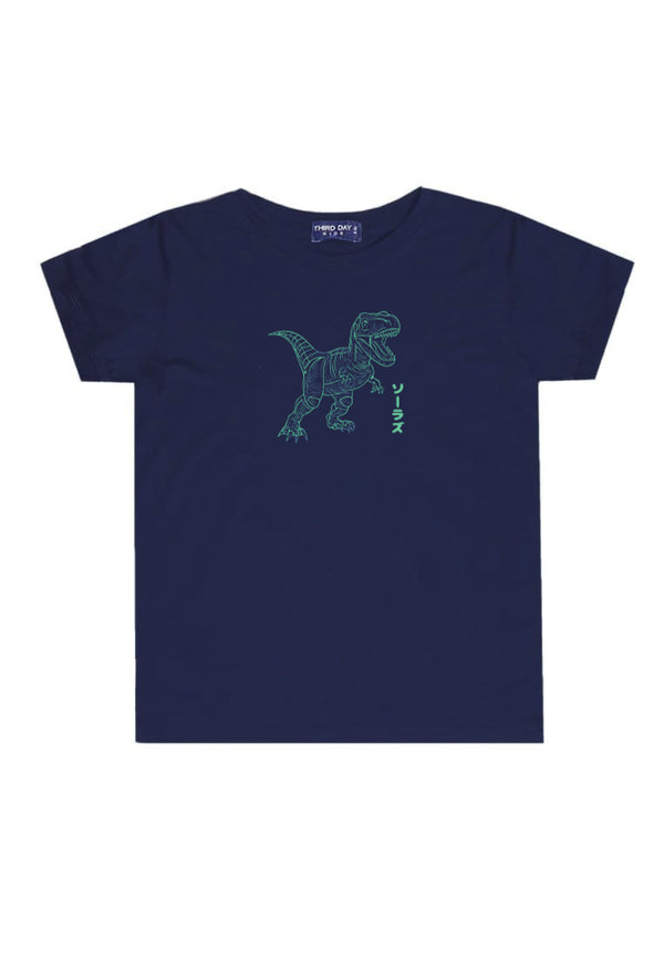 KU053 Kaos Anak Boy Girl neon trex navy