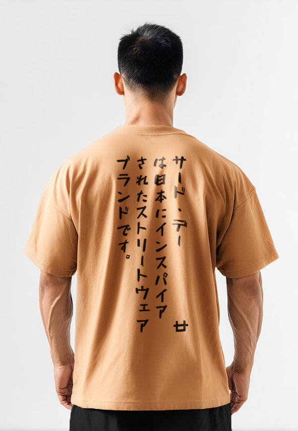 MTO30 kaos oversize pria tulisan belakang jepang kanji scuba bahan tebal third day khaki
