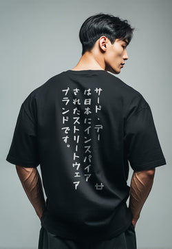 MTV61 kaos oversize pria tulisan belakang jepang kanji scuba bahan tebal third day hitam