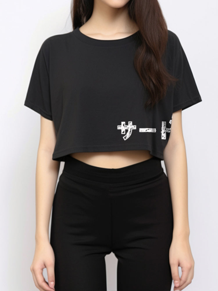 LTE58 oversize wanita crop hitam katakana scribble