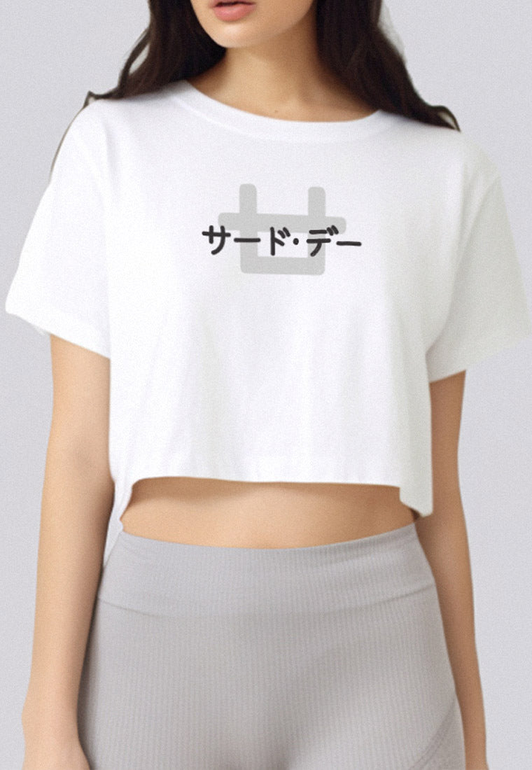 LTE65 rcp crop top putih logo back katakana front light grey putih