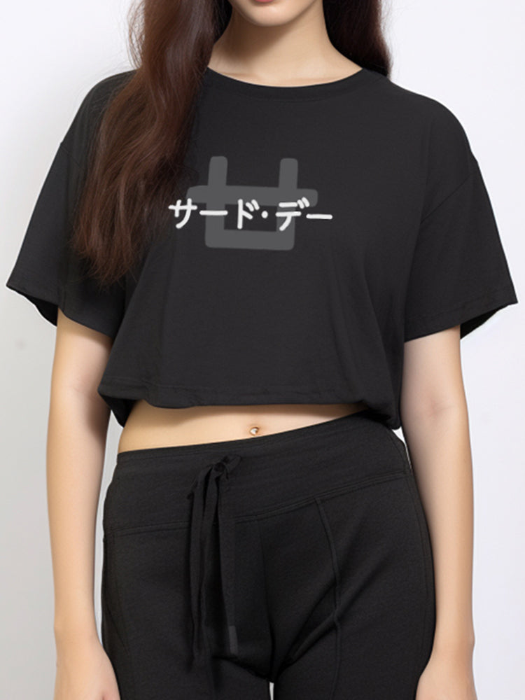 LTE67 olc crop top oversize hitam logo back katakana front hitam