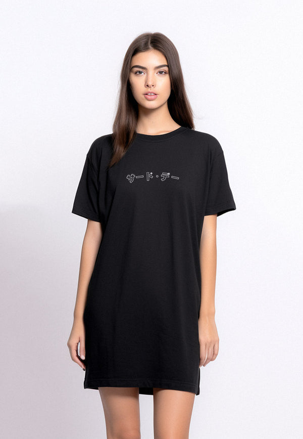 LTF45 long loose dress daster kaos wanita casual instacool LD "katakana outline arc" hitam