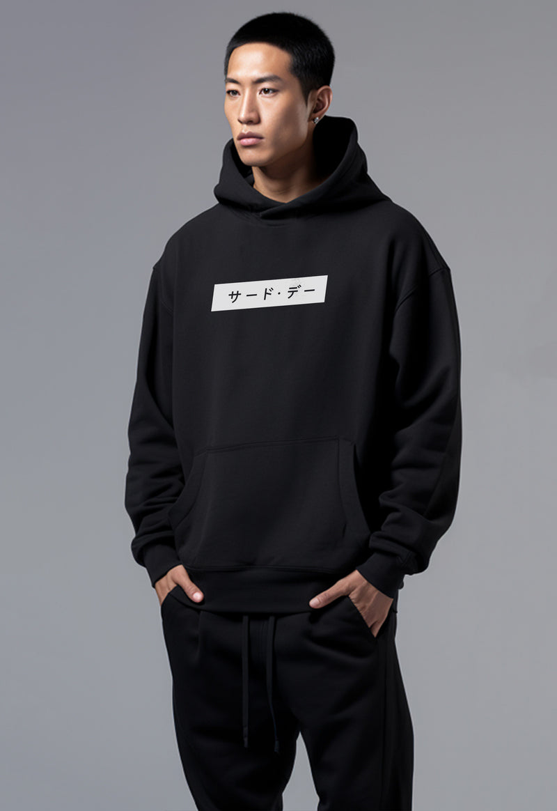 Third Day MO010Y Men Hoodie Katakana invrt blk