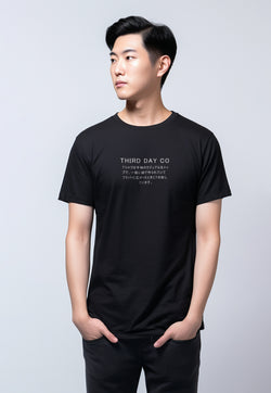 MTB40Y s-s Men Tdco Paragrafh blk