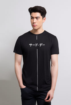 Third Day MTF96 katakana thin line ver hitam kaos pria