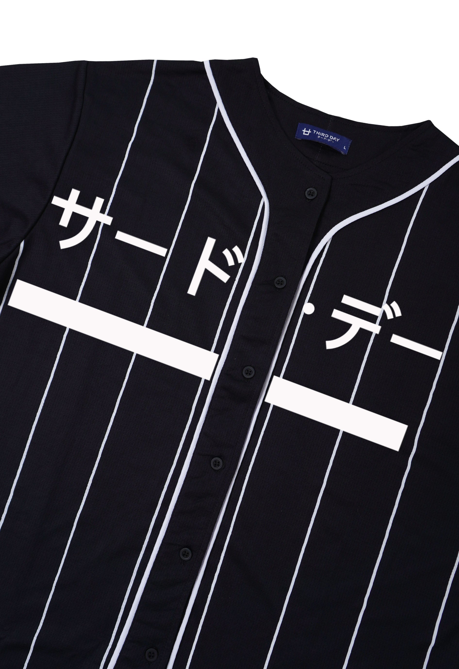 MTG50 men bball katakana underline baseball jersey unisex pria