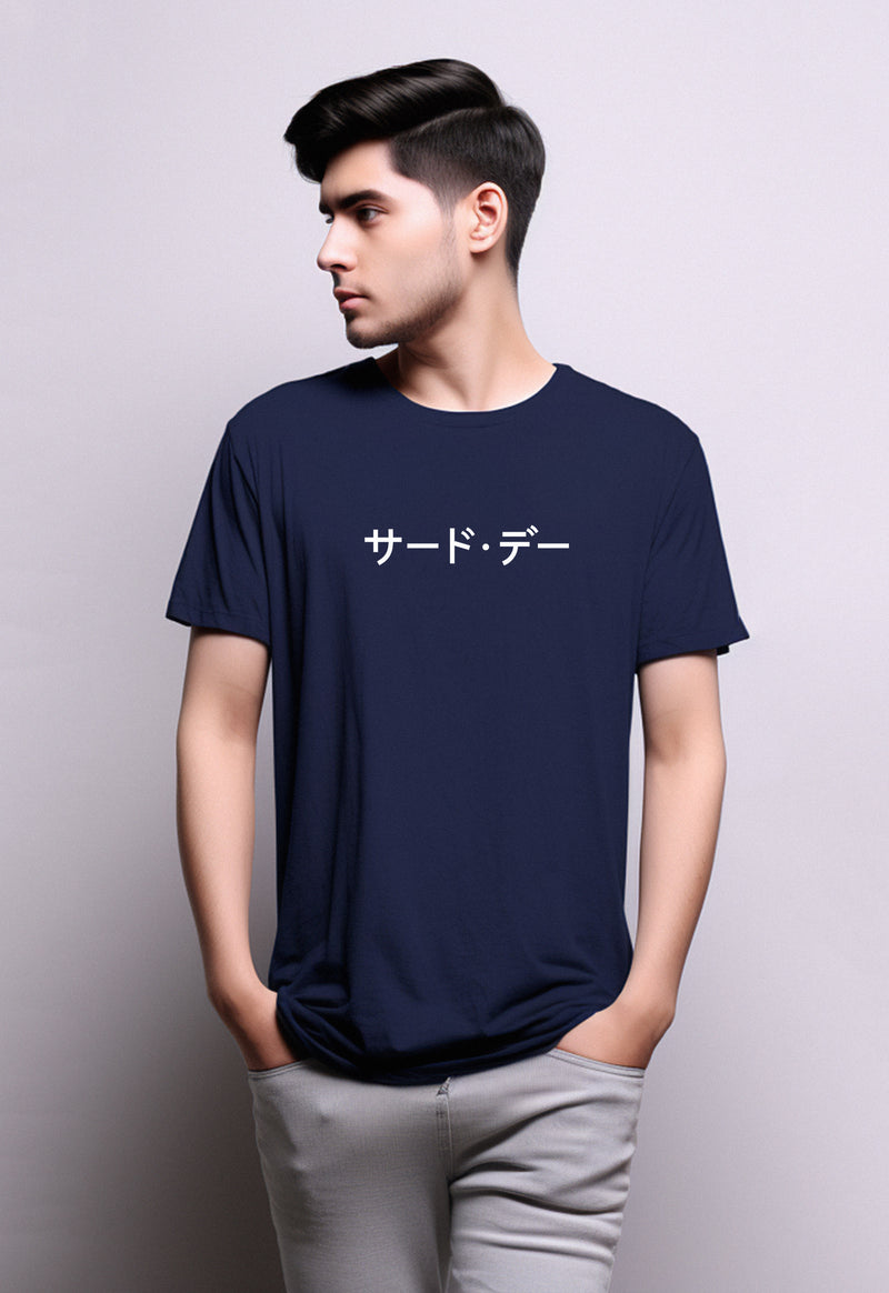 MTG91 thirdday kaos pria unisex katakana dateng list katakana navy