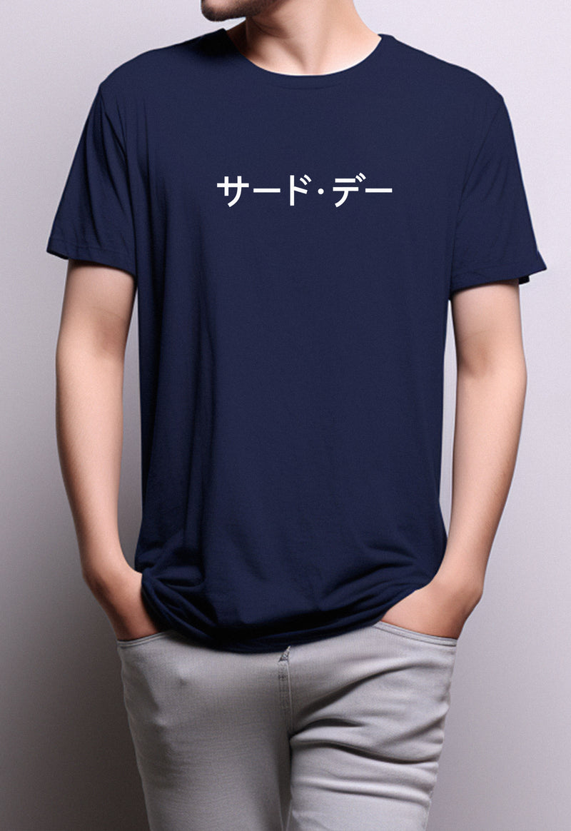 MTG91 thirdday kaos pria unisex katakana dateng list katakana navy