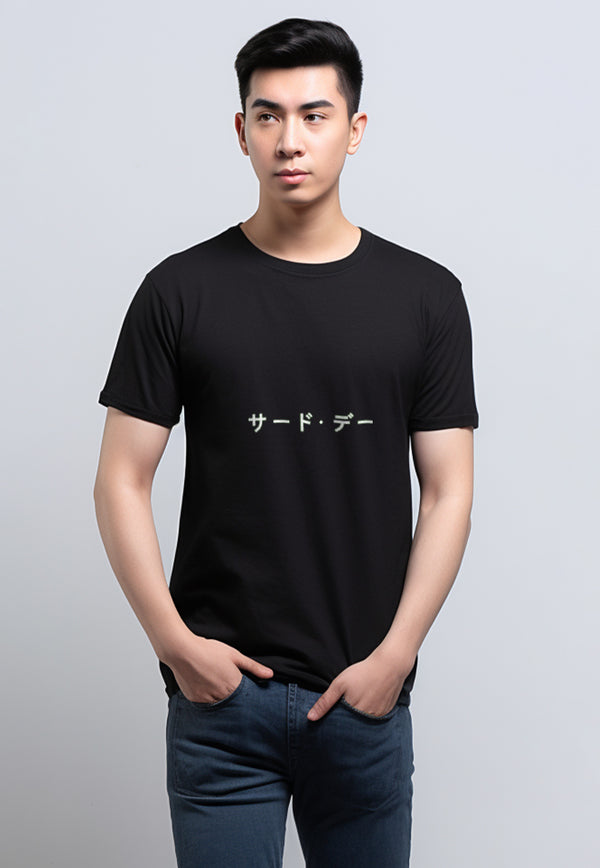 Third Day MTH40 katakana belly t-shirt unisex black