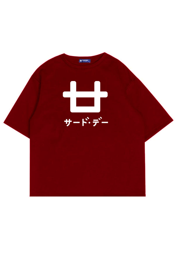 Third Day MTJ83 Kaos Oversize Distro Pria White Logo Dateng Maroon