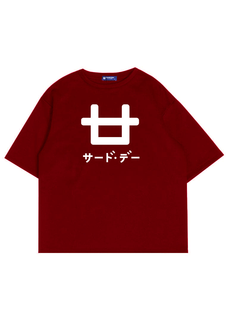 Third Day MTJ83 Kaos Oversize Distro Pria White Logo Dateng Maroon