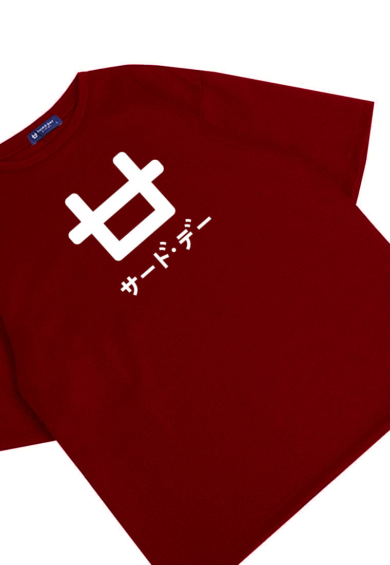 Third Day MTJ83 Kaos Oversize Distro Pria White Logo Dateng Maroon