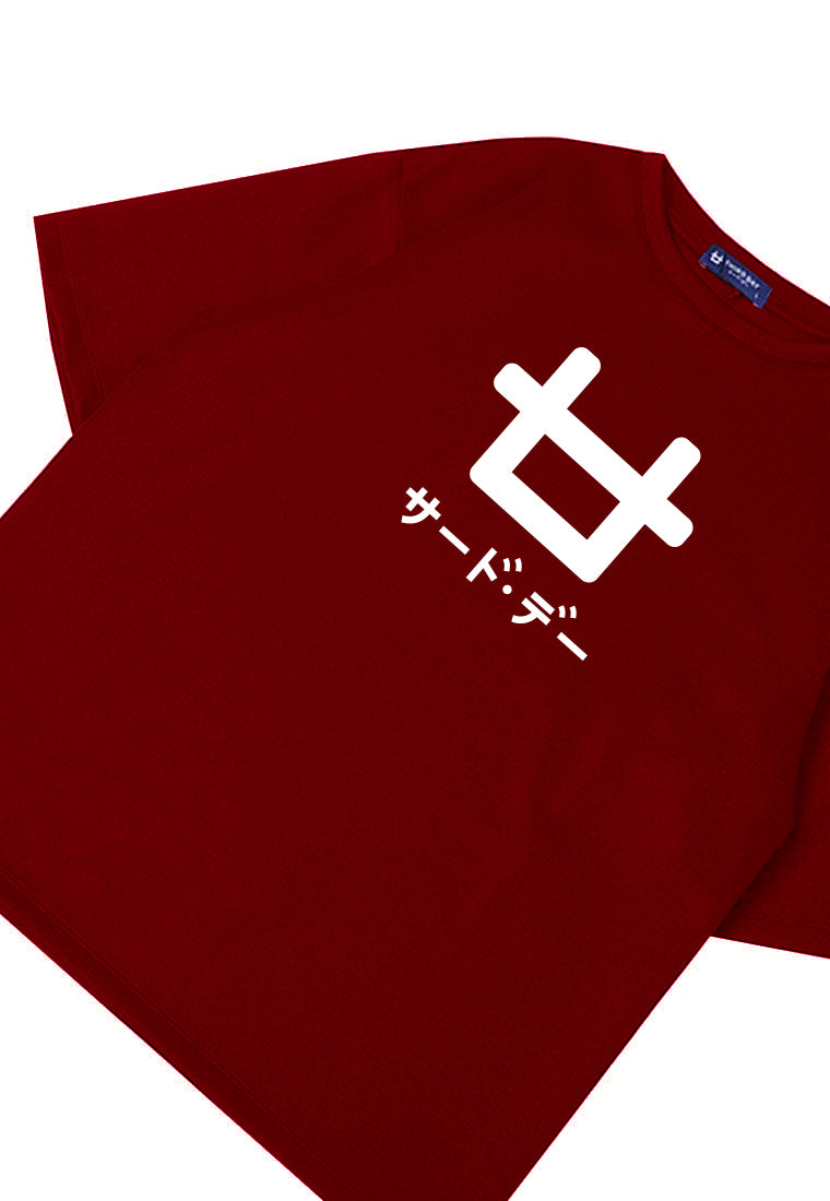 Third Day MTJ83 Kaos Oversize Distro Pria White Logo Dateng Maroon