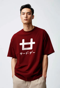 Third Day MTJ83 Kaos Oversize Distro Pria White Logo Dateng Maroon