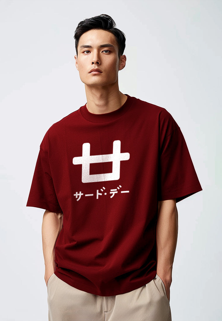 Third Day MTJ83 Kaos Oversize Distro Pria White Logo Dateng Maroon