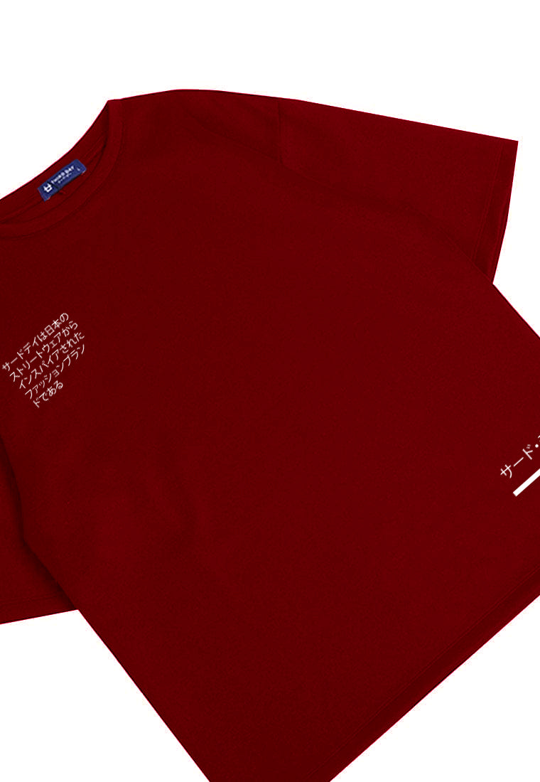 Third Day MTJ85 Kaos Oversize Distro Pria Katakana Underline Waist Maroon