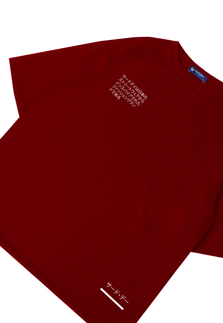 Third Day MTJ85 Kaos Oversize Distro Pria Katakana Underline Waist Maroon