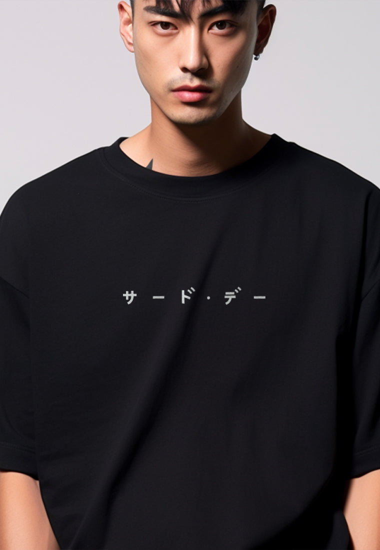 Third Day MTL27 Kaos Oversize Distro Pria Katakana Small Dateng Hitam