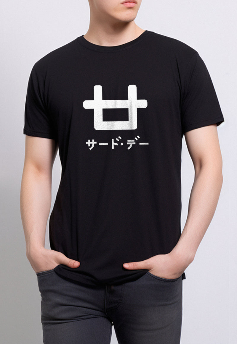 Third Day MTL63 Kaos Tshirt Pria Instacool Big Logo Dateng Hitam