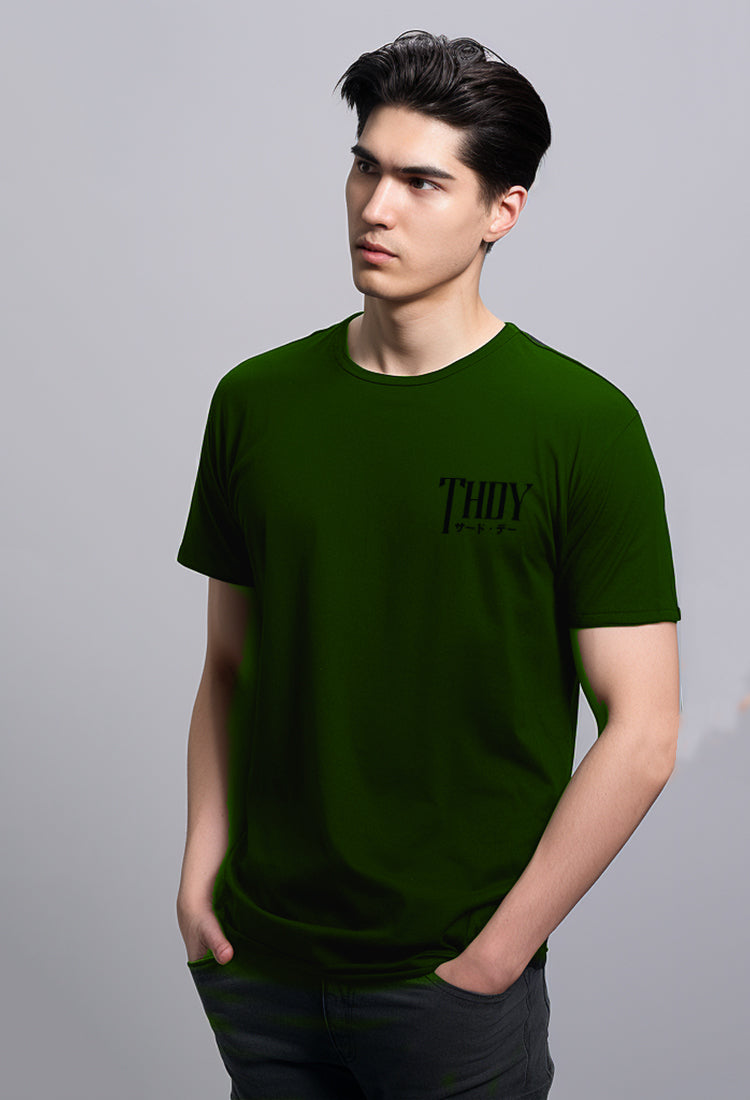 Third Day MTM41 kaos t shirt pria instacool thirdday THDY dakir hijau army