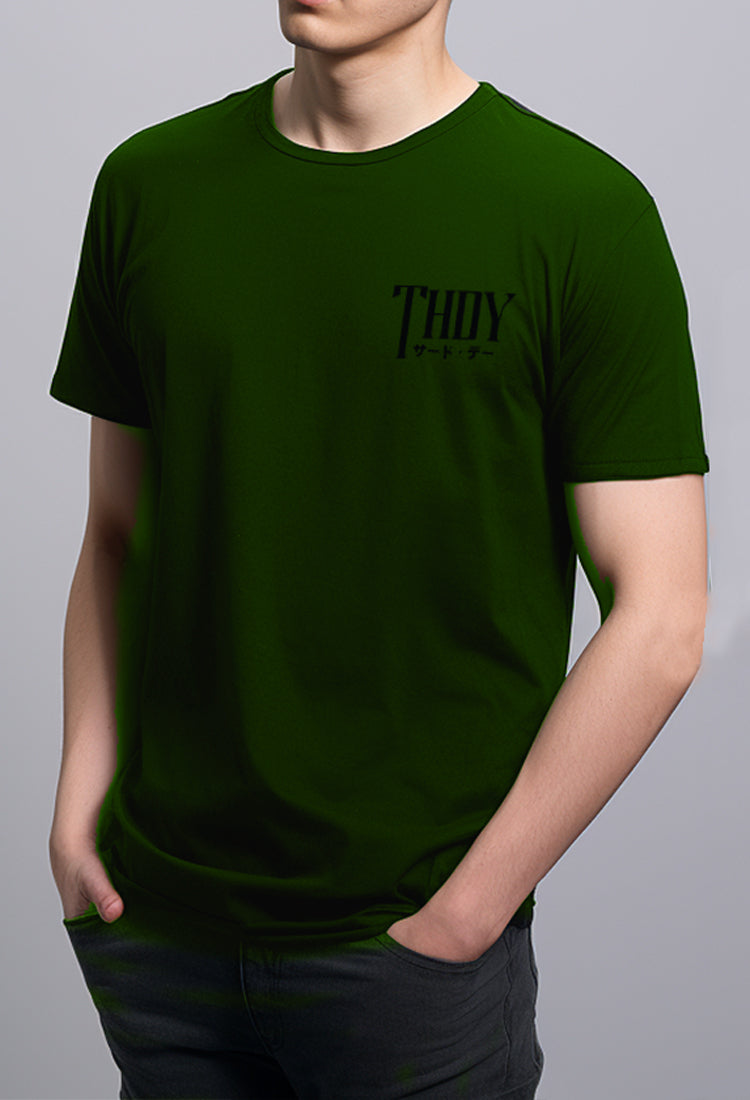 Third Day MTM41 kaos t shirt pria instacool thirdday THDY dakir hijau army