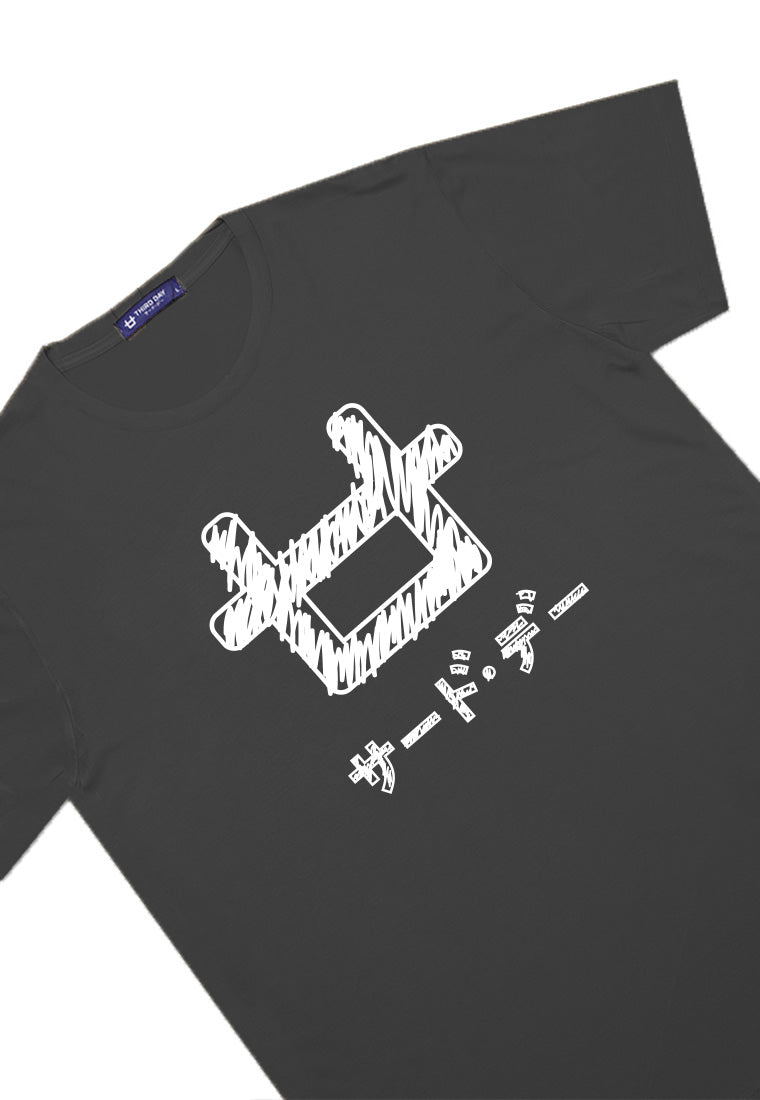 Third Day MTM65 kaos pria beige instacool logo scribble beige krem