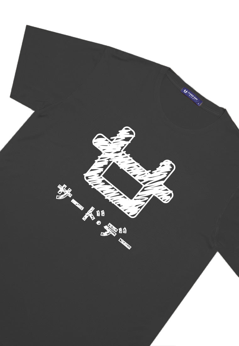 Third Day MTM65 kaos pria beige instacool logo scribble beige krem