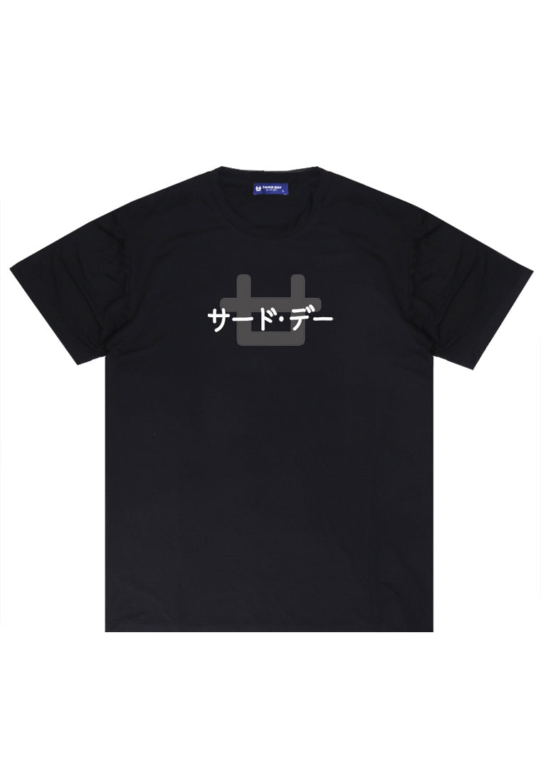 Third Day MTM94 kaos pria distro instacool insta logo katakana hitam