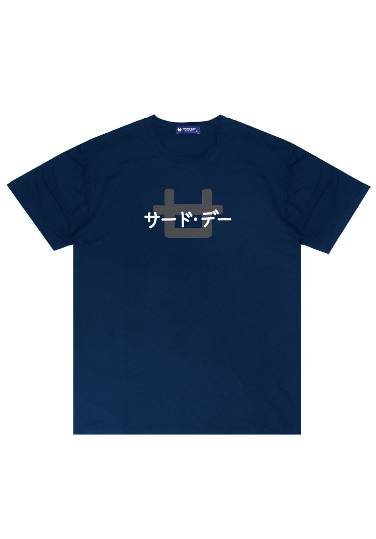 Third Day MTM95 kaos pria distro instacool insta logo katakana navy