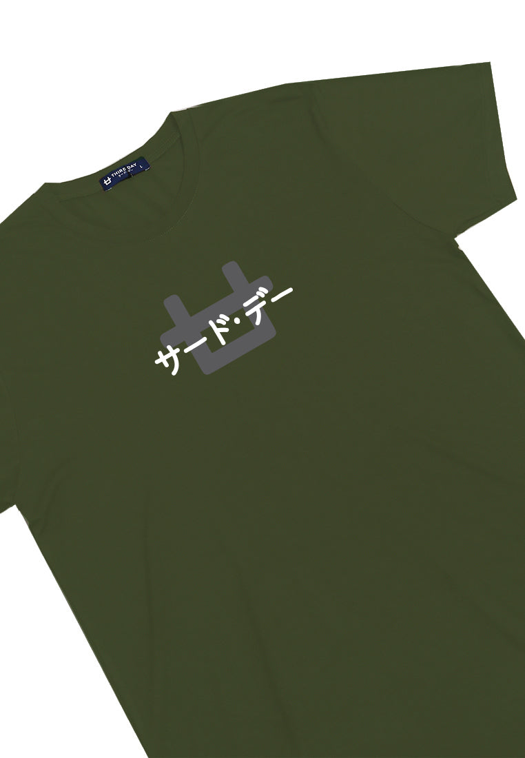 Third Day MTM96 kaos pria distro instacool insta logo katakana hijau army