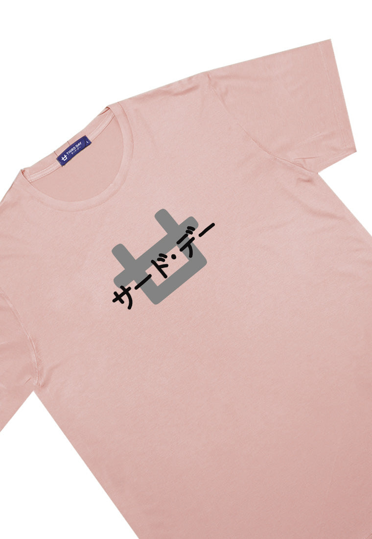 Third Day MTM97 kaos pria distro instacool insta logo katakana pink