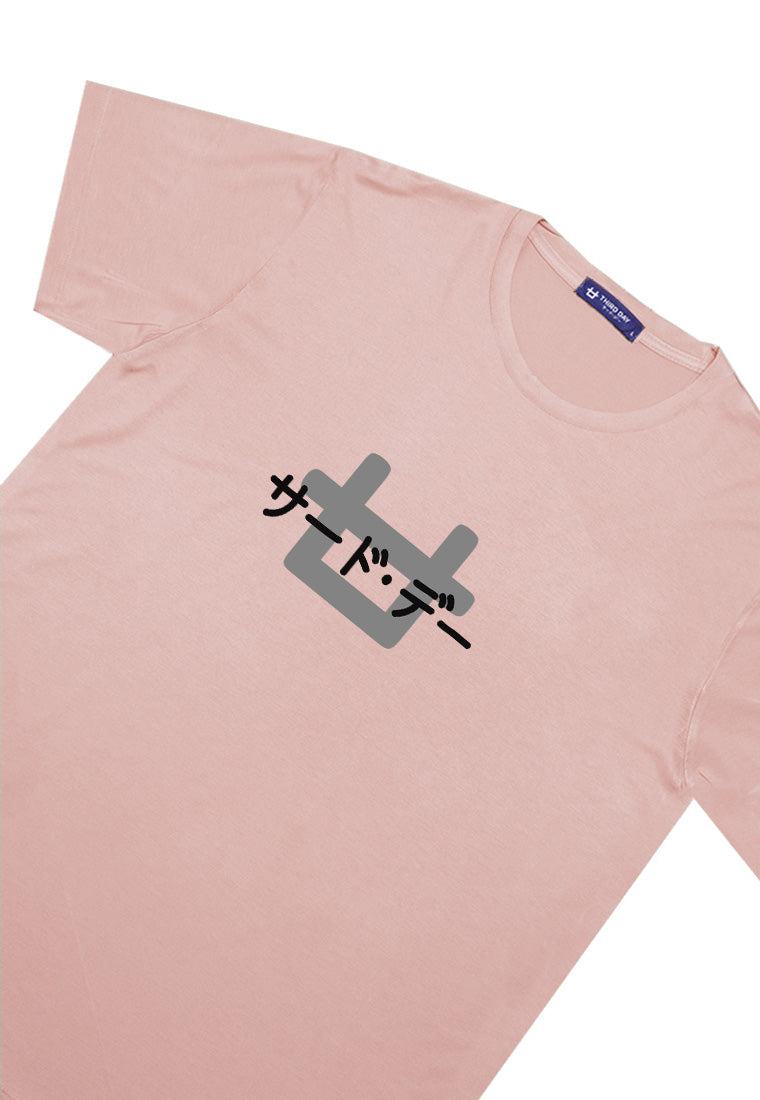Third Day MTM97 kaos pria distro instacool insta logo katakana pink