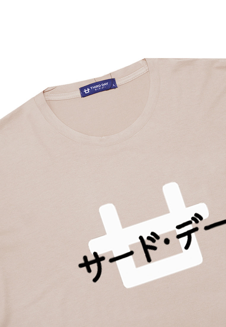 Third Day MTM98 kaos pria distro instacool insta logo katakana beige