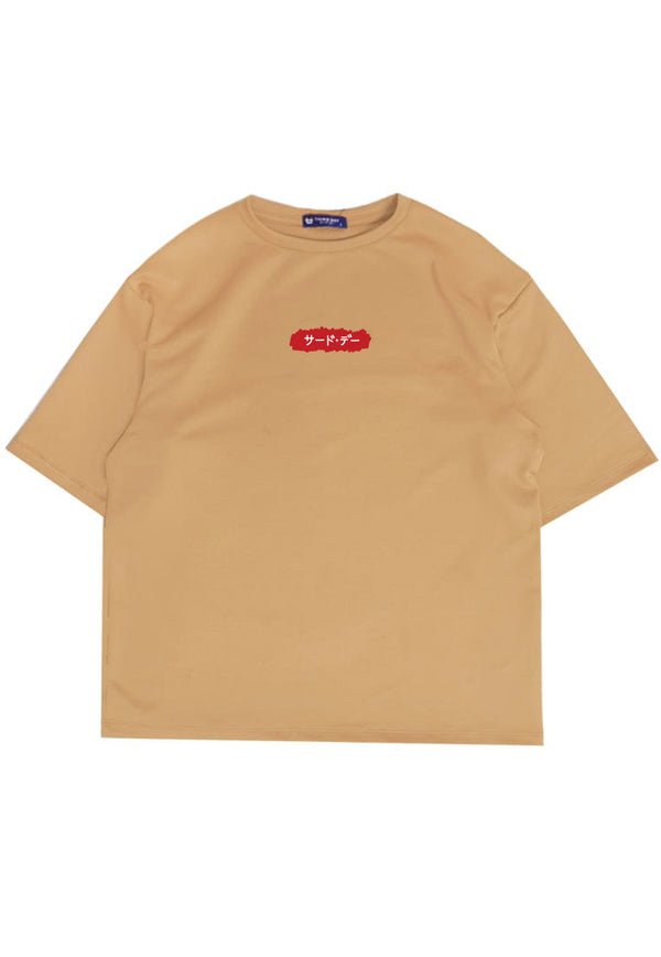 MTN38 kaos oversize abu scuba tebal tulisan jepang simple merah scribble katakana khaki